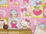 画像4: サンリオ キャラクターズ スクエア柄 半針キルト (4)