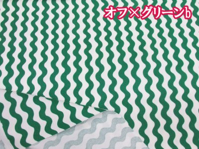 画像2: しましまストライプ しましま・ストライプ柄 オックス生地