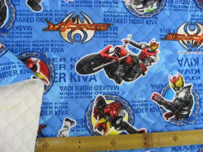 画像2: 値下げしました。仮面ライダーキバ　キルト　はぎれ１ｍ３０ｃｍ