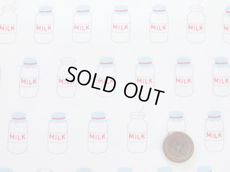 画像2: かわいい!!　ミルク瓶　ミルク柄　オックス生地 (2)