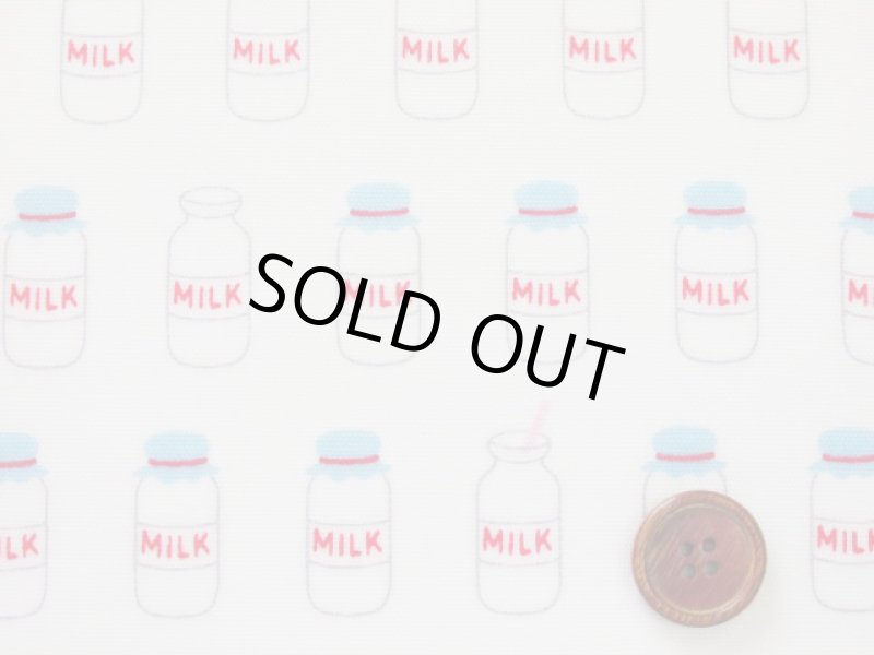 画像2: かわいい!!　ミルク瓶　ミルク柄　オックス生地　ラミネート　つや消し (2)