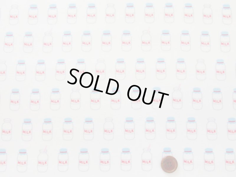 画像3: かわいい!!　ミルク瓶　ミルク柄　オックス生地　ラミネート　つや消し (3)