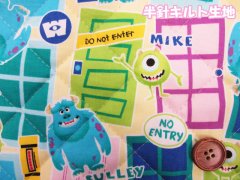 キャラクターキルト ともや手芸店