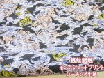画像1: さららシリーズ　妖怪　髑髏　魑魅魍魎柄　インクジェットプリント　シーチング生地 (1)