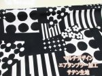 画像1: マルチデザイン　花・ドット柄　エアータンブラー加工　サテン生地 (1)