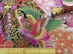 画像3: (1)和柄　孔雀と彼岸花柄　20サイフ生地　ゴールドラメ入り　(黒地)　はぎれ１ｍ１０ｃｍ (3)