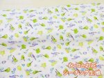 画像1: インコとお花　インコ・花柄　シーチング生地　(オフホワイト) コスモテキスタイル (1)