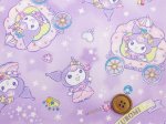 画像2: サンリオ クロミ プリンセス柄　オックス生地 (パープル) (2)