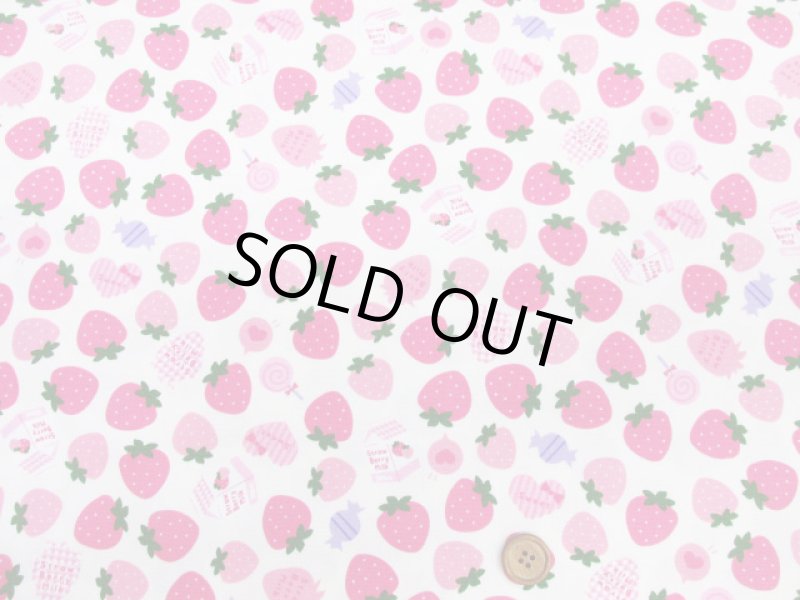 画像3: お気に入りシリーズ　いちごみるく キャンディー 苺 イチゴ柄　オックス生地 (3)