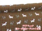 画像1: 現品限り!! テリアチェック ヨークシャテリア ドッグ 犬柄 コール天 コーデュロイ生地 (1)