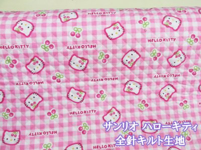 画像1: サンリオ ハローキティ チェリー・チェック柄 オックス生地 (ピンク) 全針キルト