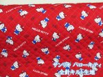 画像1: サンリオ ハローキティ ベーシックリボン柄 オックス生地 (レッド) 全針キルト (1)