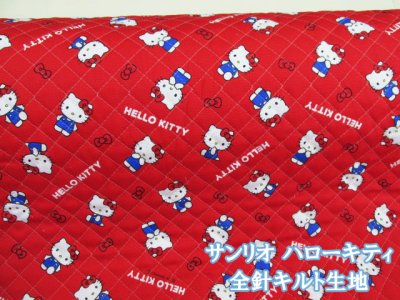 画像1: サンリオ ハローキティ ベーシックリボン柄 オックス生地 (レッド) 全針キルト
