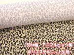 画像1: 150cm幅　アニマルレオパード柄 ポリエステルニット生地　(ベージュ地) (1)