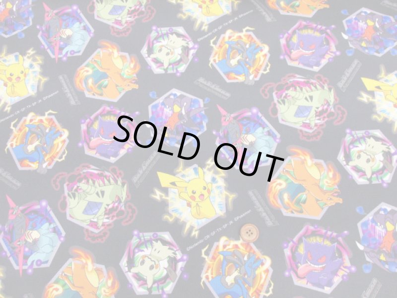 画像3: ポケットモンスター アタックエフェクト ポケモン柄 インクジェットプリント オックス生地(ダークグレー) (3)