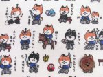 画像2: しば侍　柴犬・侍　犬柄　ドビー生地 (生成り)  ラミネート　つや消し コスモテキスタイル (2)