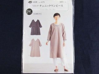 型紙 - ともや手芸店 (Page 1)