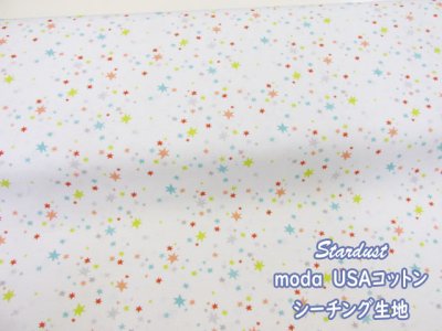 画像1: moda　USAコットン　Delivered With Love　スターダスト　星柄　シーチング生地　(オフホワイト地)