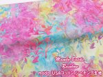 画像1: moda　USAコットン　Mambo Batiks　レインボーフラワー柄　シーチング生地 (1)