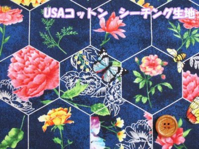 画像1: お買い得!!　ＵＳＡコットン　ハニービー・バタフライ・フラワー・花柄　シーチング生地　(ネイビー)　シルバーラメ入り