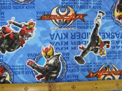 画像1: 値下げしました。仮面ライダーキバ　キルト　はぎれ１ｍ３０ｃｍ