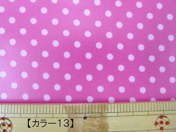 画像1: ４mm ドット ピンク色の水玉 （濃いピンク地）【 カラー １３ 】シーチング生地　ラミネート (1)