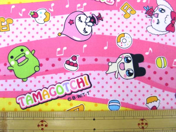 2013年たまごっち ボーダー柄（ピンク系） オックス