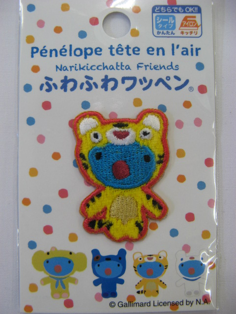 うっかりペネロペ ふわふわワッペン ペネロペ アラジンきぐるみ シール アイロン両用タイプ