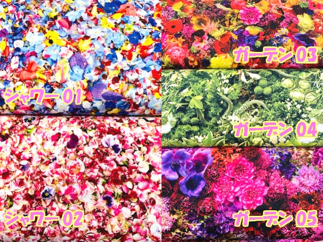 フラワーシャワー ガーデン 花柄 インクジェットプリント オックス生地 フラワーシャワー ガーデン 花柄 インクジェットプリント オックス生地