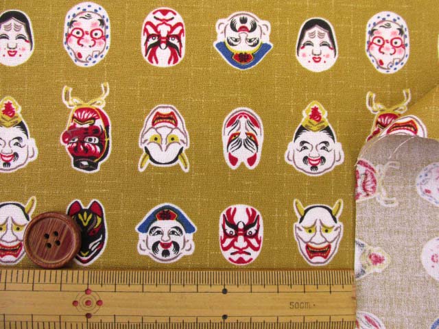 和柄 お面 般若 ひょっとこ 天狗柄 アムンゼン生地