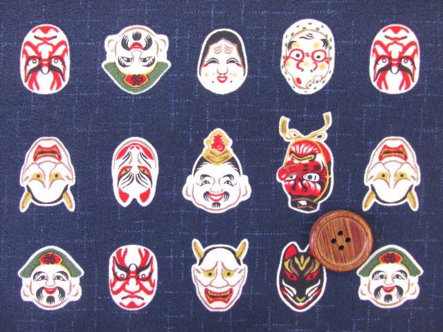 和柄 お面 般若 ひょっとこ 天狗柄 アムンゼン生地