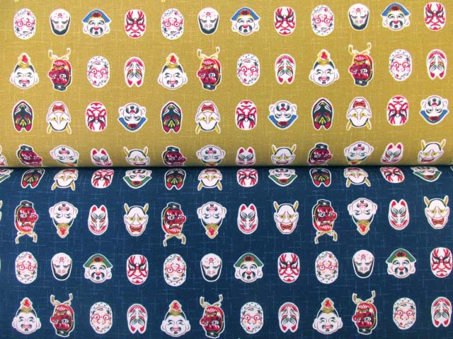 和柄 お面 般若 ひょっとこ 天狗柄 アムンゼン生地