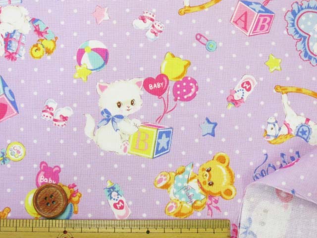 入園入学におすすめ ハッピープレゼント キャット ベアー柄 シーチング生地