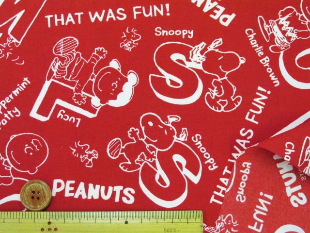 21年 撥水加工 Sn スヌーピー シンプルアルファベット柄 ナイロンタフタ生地