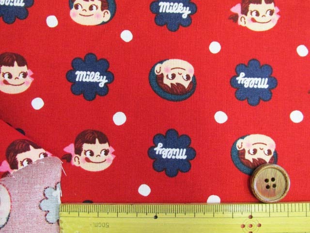 21年 ペコちゃん Peミルキー柄 シーチング生地 抗菌防臭加工