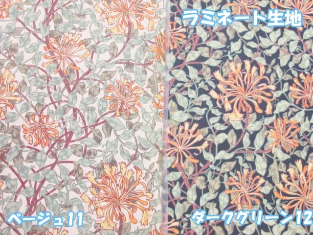 moda USAコットン Morris Collection ハニーサックル フラワー・花柄