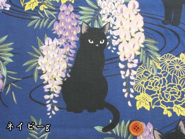 キルトゲイト quilt gate 百華繚蘭 猫と額縁 1m