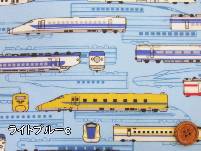 かっこいい!! 新幹線・電車柄 CBポプリン生地 ラミネート つや消し