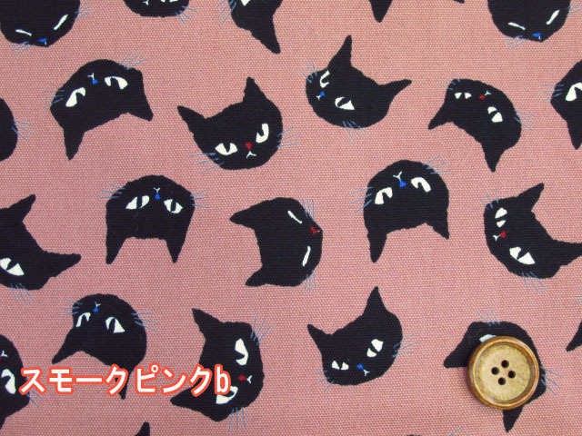 はぎれ ねこ 黒ねこ キジねこ 茶系 - 通販 - guianegro.com.br