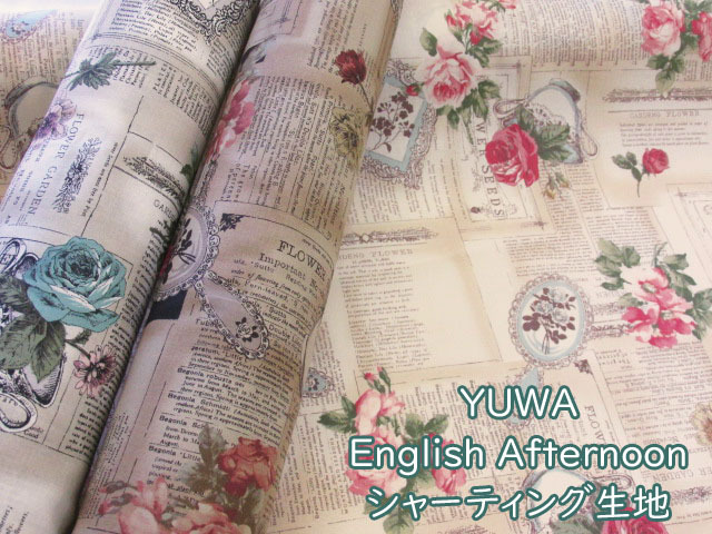 画像1: YUWA　イングリッシュアフタヌーン　フラワー・花柄　シャーティング生地 (1)