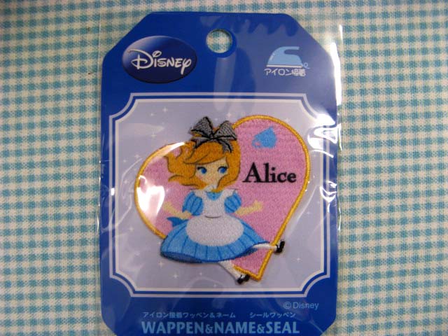 アイロンアップリケ ディズニー Alice アリス