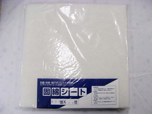 座布団用 固綿シート ３５ｃｍ ３５ｃｍ バイリーン ともや手芸店